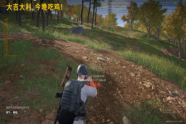月影CF透视外挂透视自瞄效果